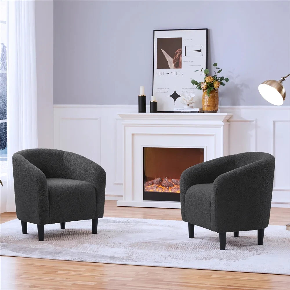 Topeakmart 2pcs Boucle Club Accent Chair for Livingroom, Ivory