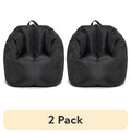 (2 pack) Big Joe Joey Bean Bag Chair, Smartmax, Kids/Teens, 2.5ft, Black