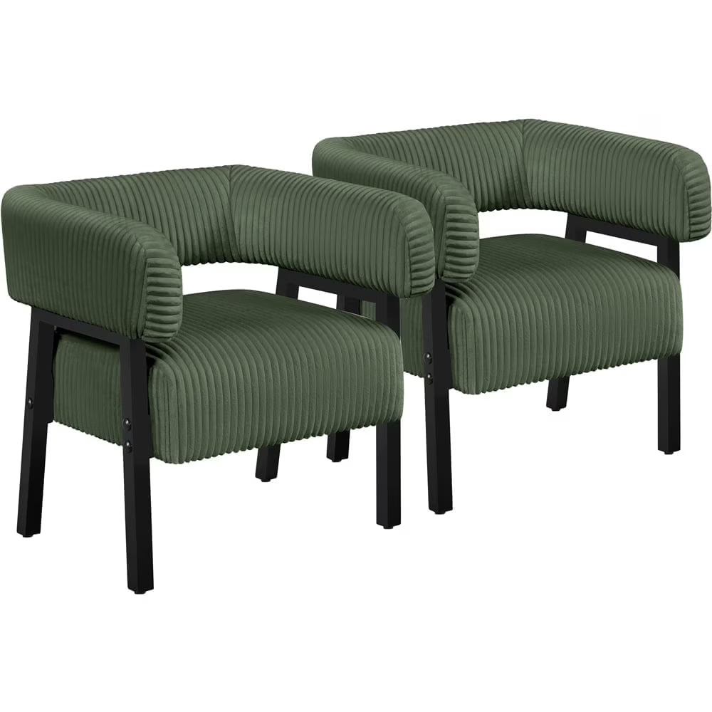 Yaheetech Upholstered Barrel Accent Chairs with Solid Wood Legs, Set of 2, Beige