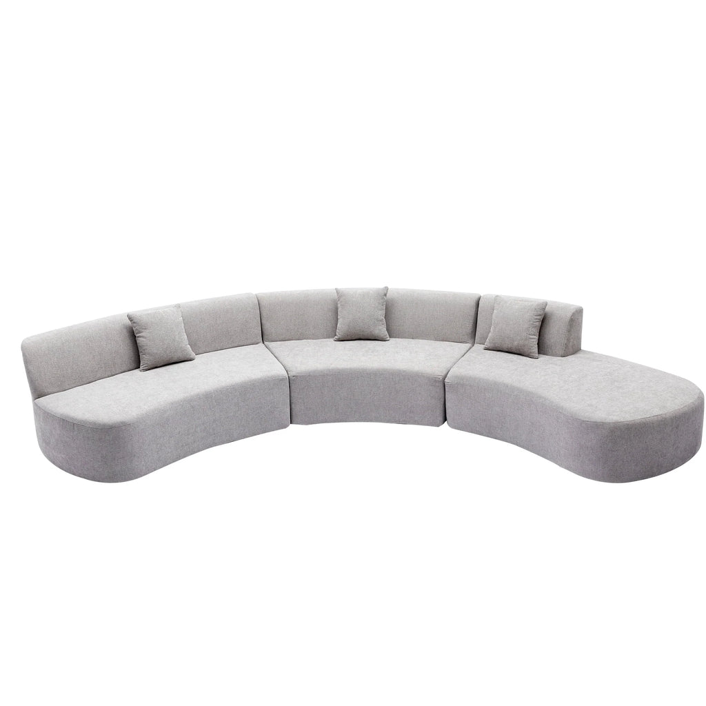 Harper & Bright Designs Modern Curved Floor Sofa Set, Modular Sectional Sponge Couch for Living Room, 2 PC Free Combination No Assembly Foam-Filled Sofa, Beige
