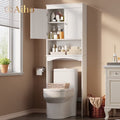 Aiho 66.1" over the Toilet Storage Cabinet with Adjustable Shelf and Open Storage Shelf, Freestanding - White