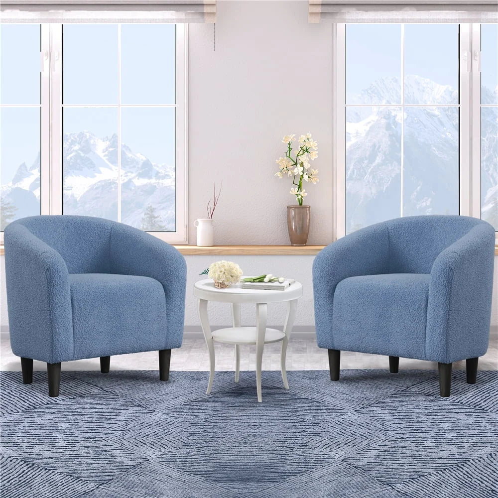 Topeakmart 2pcs Boucle Club Accent Chair for Livingroom, Ivory