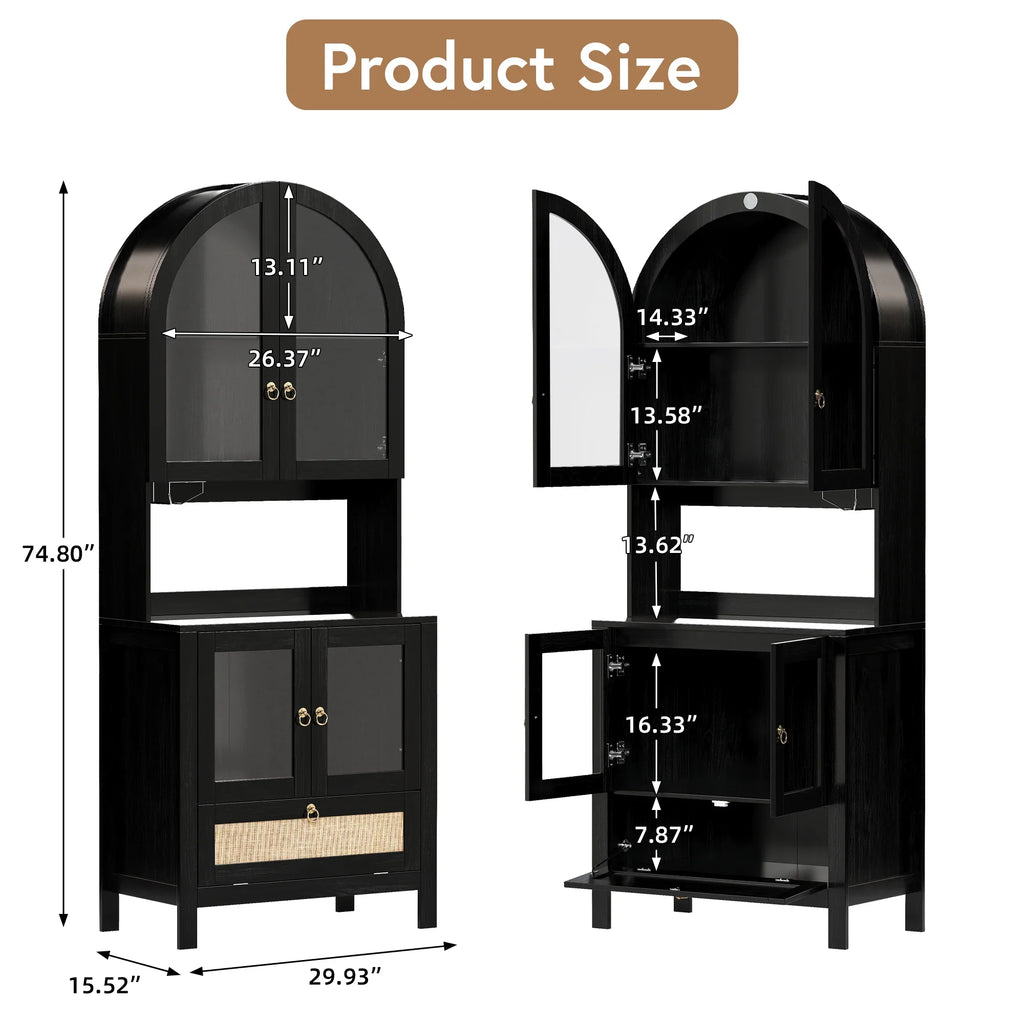 LAZZO 73-Inch Tall Arched Kitchen Pantry Storage Cabinet, 2 Doors, Brown